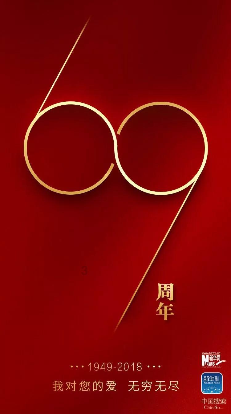 海底大射击