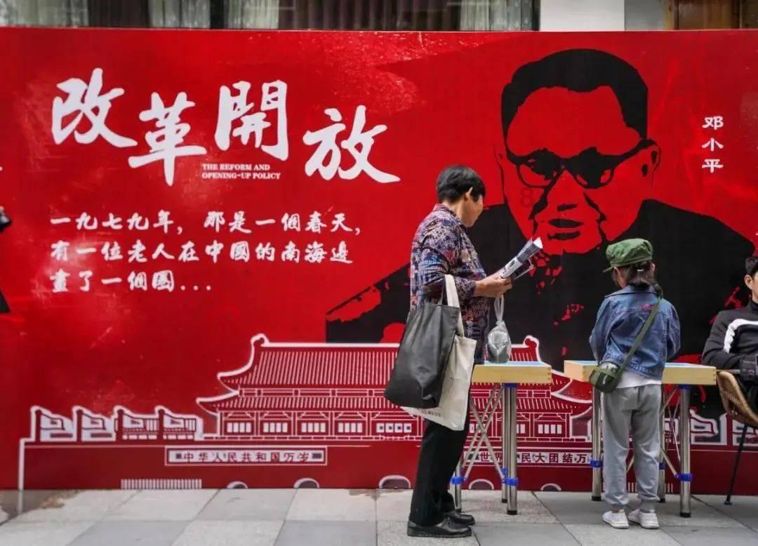 云裳羽衣